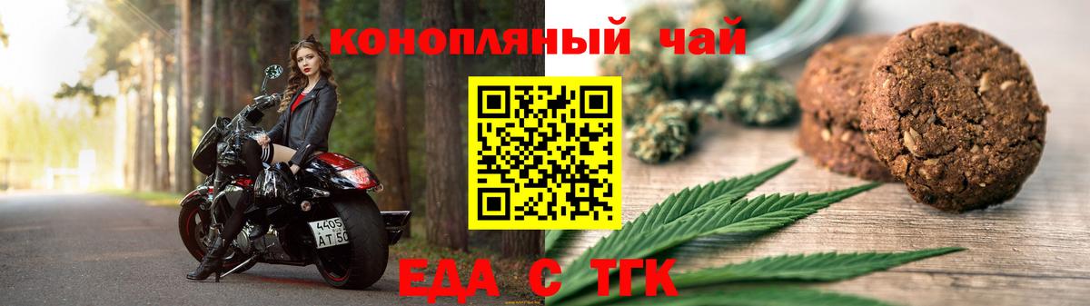 A PVP Зеленокумск