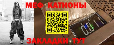 СК Берёзовский