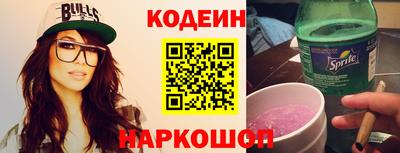 СК Берёзовский