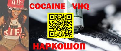 apvp Бийск