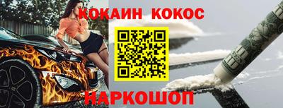 apvp Бийск