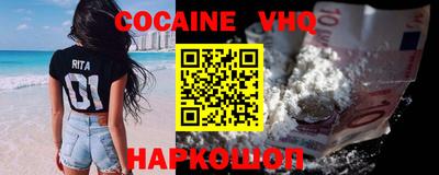 СК Берёзовский