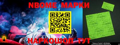 apvp Бийск