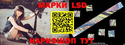 СК Берёзовский