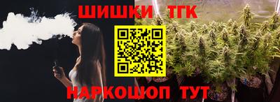 СК Берёзовский
