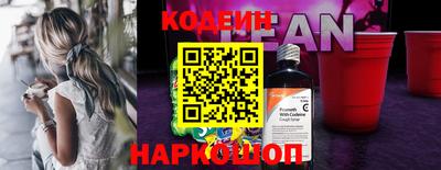 apvp Бийск