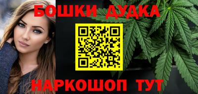 СК Берёзовский