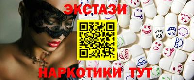 apvp Бийск