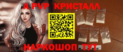 гидропоника Кунгур