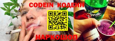 СК Берёзовский