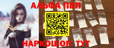 СК Берёзовский