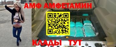 apvp Бийск