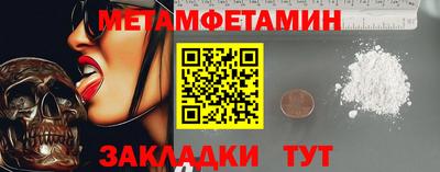 СК Берёзовский