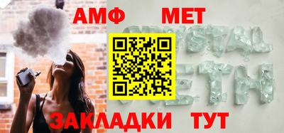 apvp Бийск