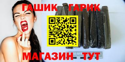 spice Беслан