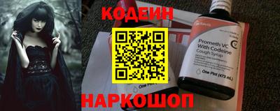 СК Берёзовский