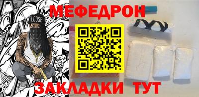 apvp Бийск
