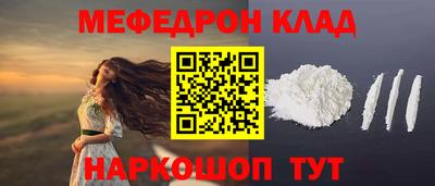 СК Берёзовский