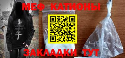 apvp Бийск